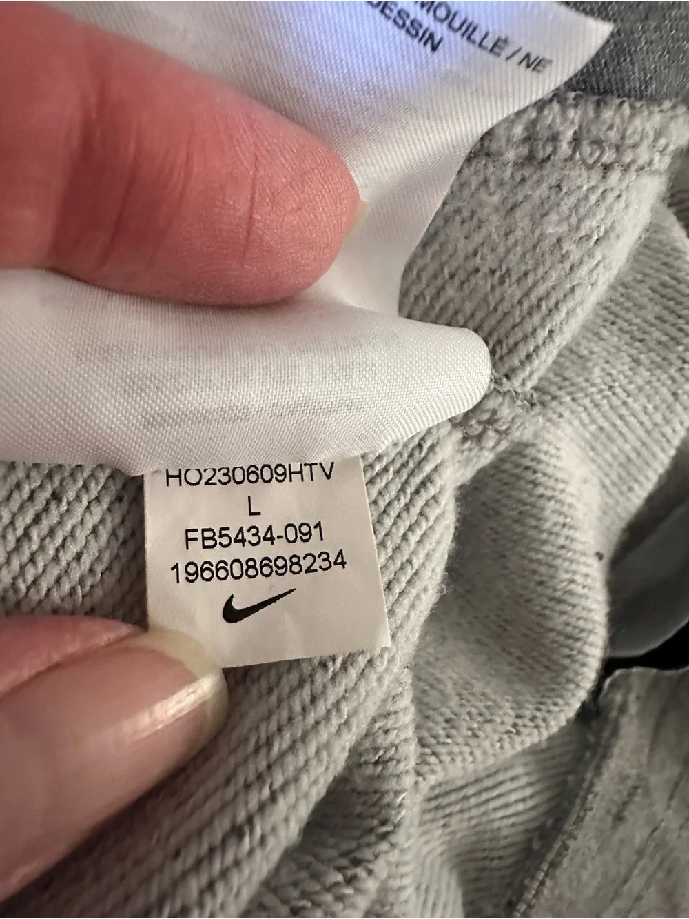 Nike gray high rise sweatpants joggers ladies size large